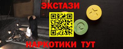 кокс Кинель