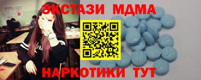 марихуана Кингисепп