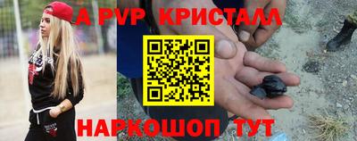 кокс Кинель
