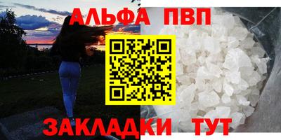 гидропоника Кимры