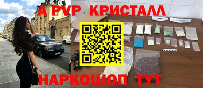 кокс Кинель