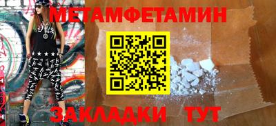 марихуана Кингисепп