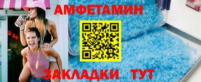 марихуана Кингисепп