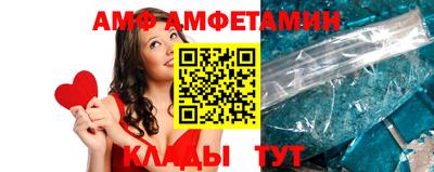 марихуана Кингисепп