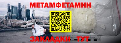 марихуана Кингисепп