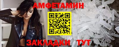 кокс Кинель