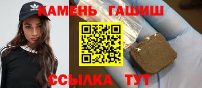 гидропоника Кимры