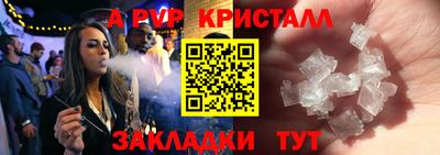 марихуана Кингисепп