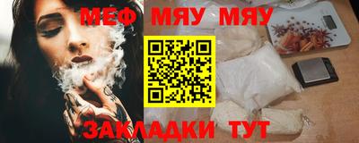 гидропоника Кимры