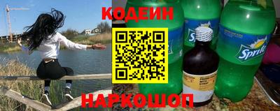 кокс Кинель