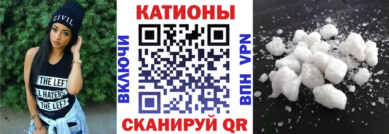 Мефедрон mephedrone  Химки 