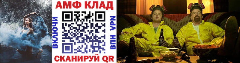 где купить наркоту  Химки  Метамфетамин кристалл 