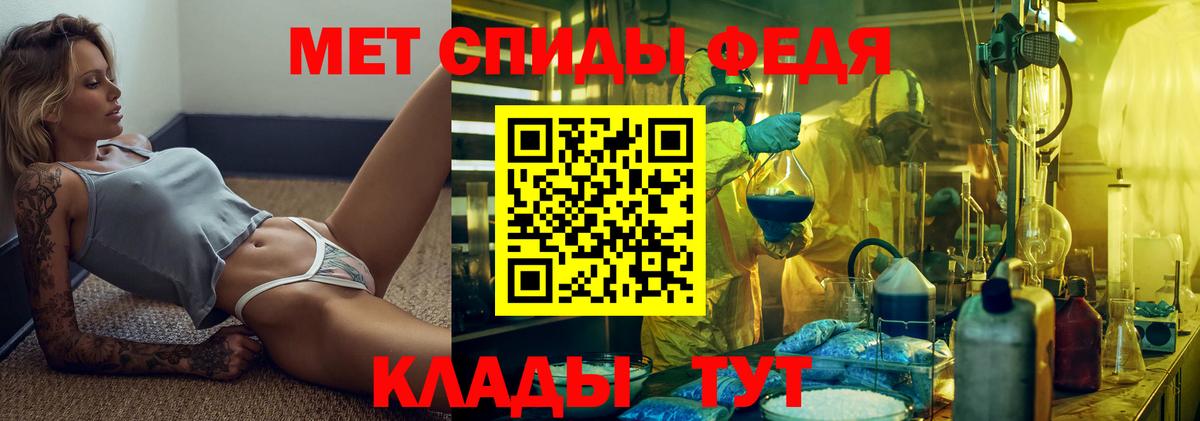 Лсд 25  Гашиш  Канабис  Химки  Вход с VPN  COCAIN  Меф   Бошки Шишки  ГАШИШ 